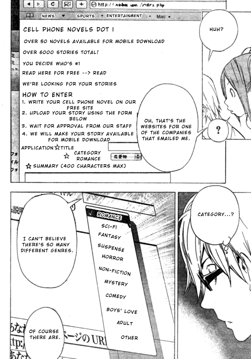 Bakuman Chapter 25 page 6 - Chapter 25: Love and Jealousy