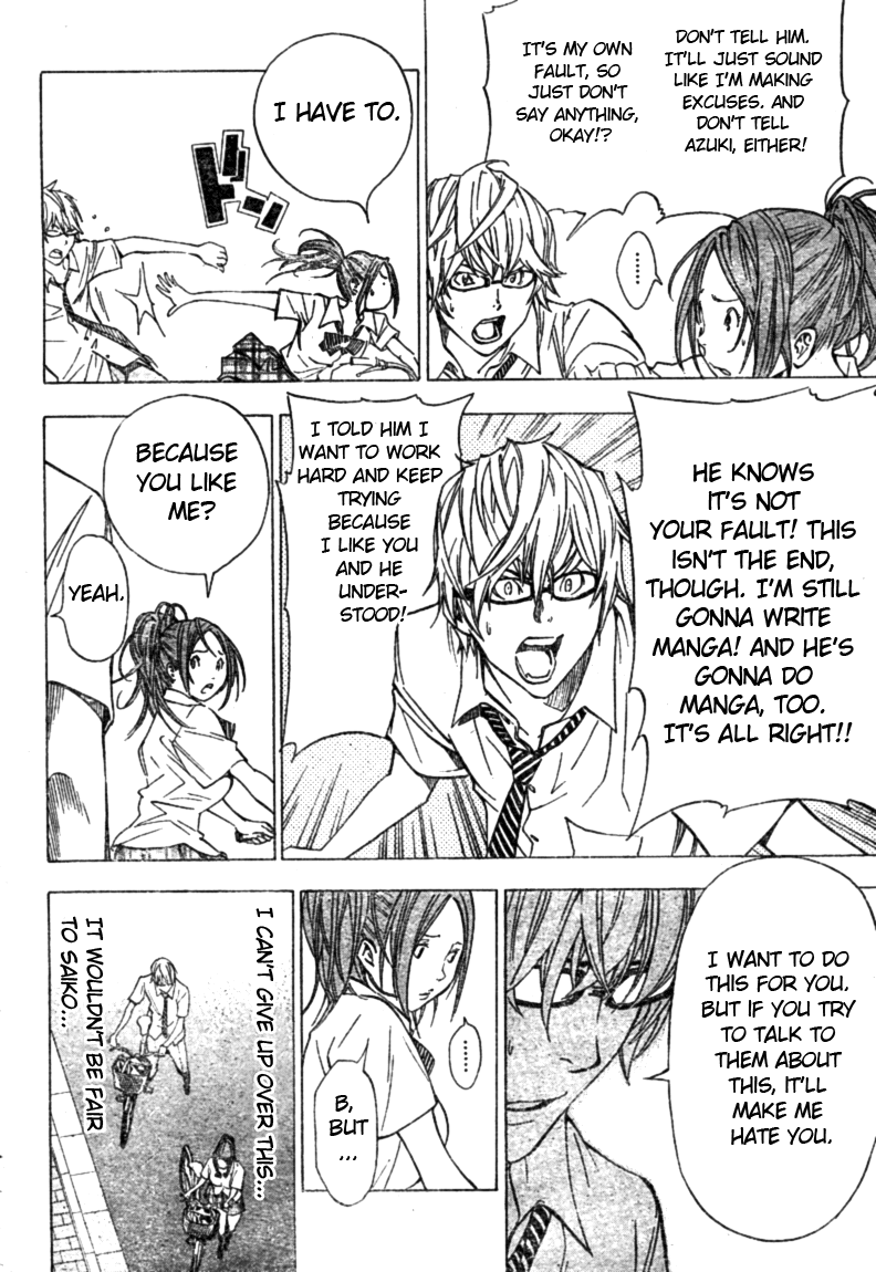 Bakuman Chapter 26 page 10 - Chapter 26: Two and One