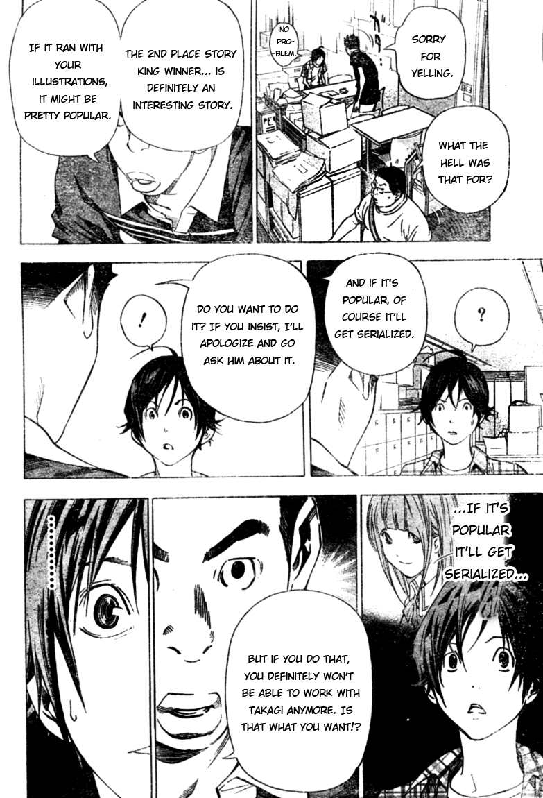 Bakuman Chapter 26 page 18 - Chapter 26: Two and One