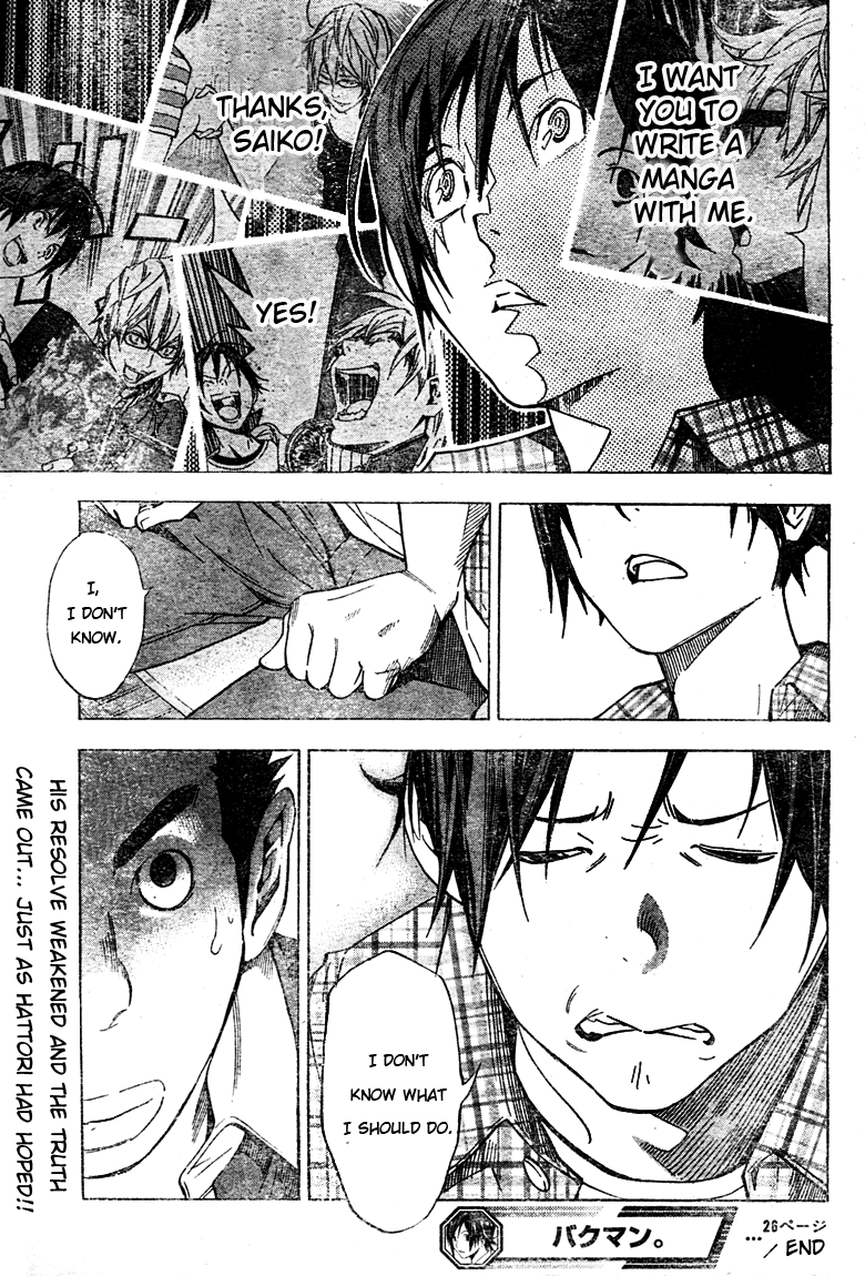 Bakuman Chapter 26 page 19 - Chapter 26: Two and One