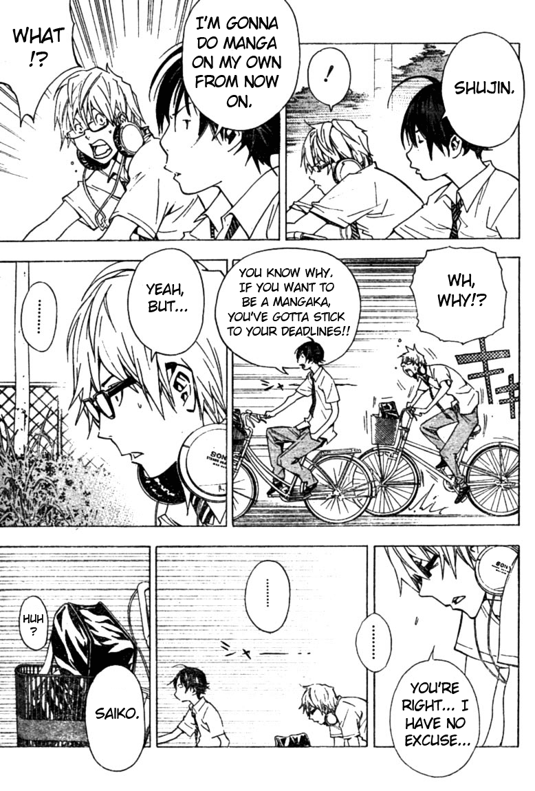 Bakuman Chapter 26 page 3 - Chapter 26: Two and One