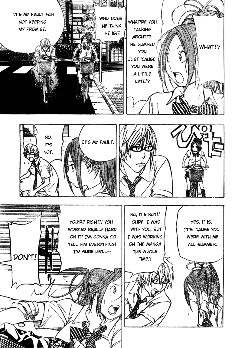 Bakuman Chapter 26 page 9 - Chapter 26: Two and One