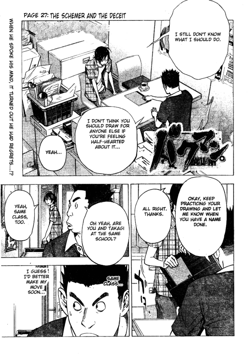 Bakuman Chapter 27 page 1 - Chapter 27: The Schemer and the Deceit