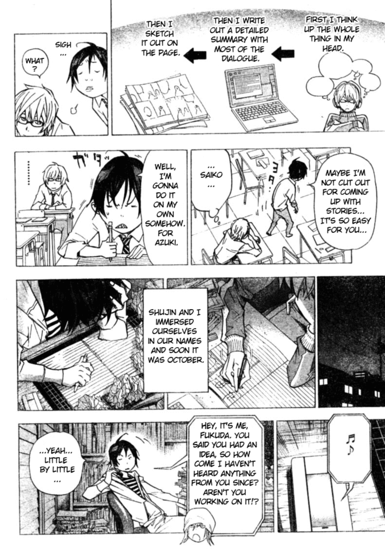Bakuman Chapter 27 page 10 - Chapter 27: The Schemer and the Deceit