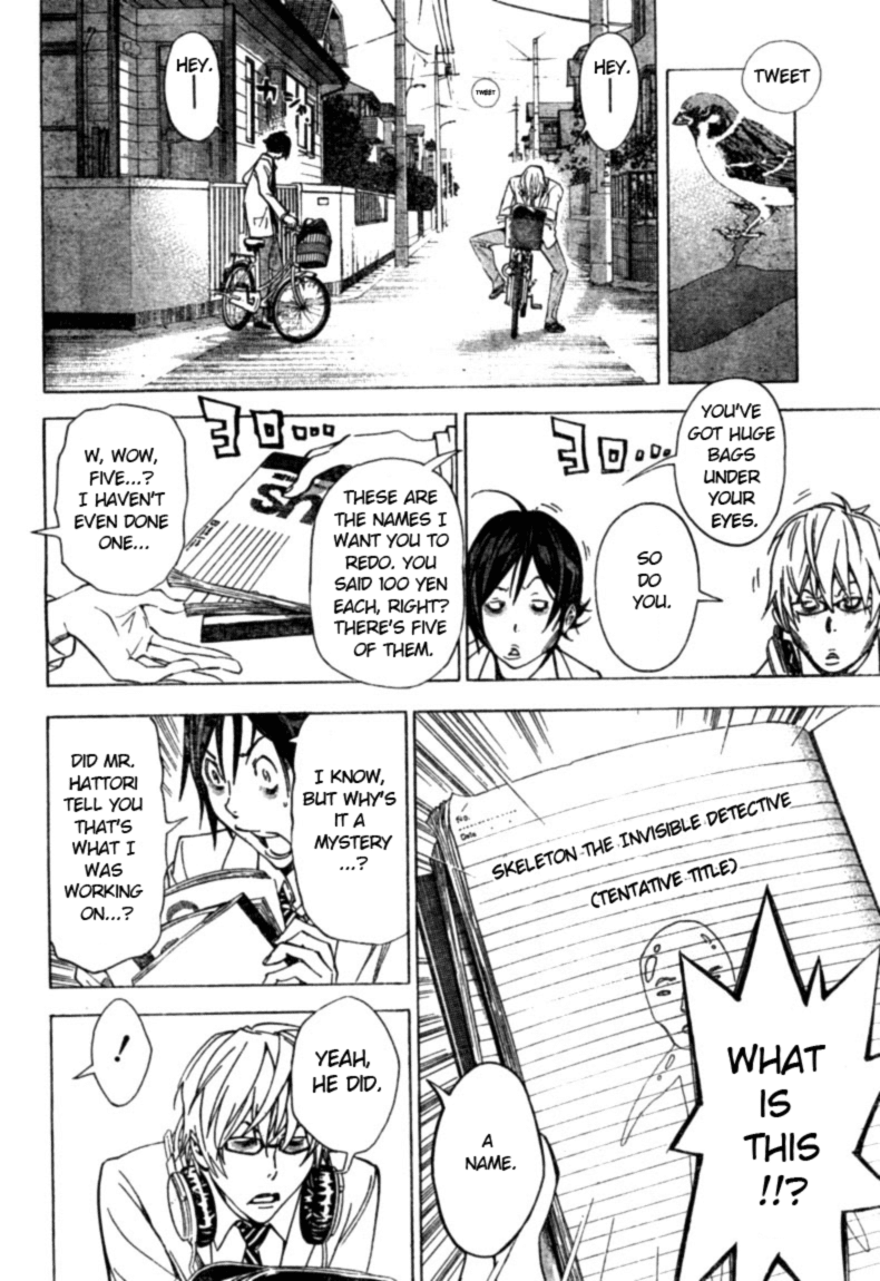 Bakuman Chapter 27 page 12 - Chapter 27: The Schemer and the Deceit