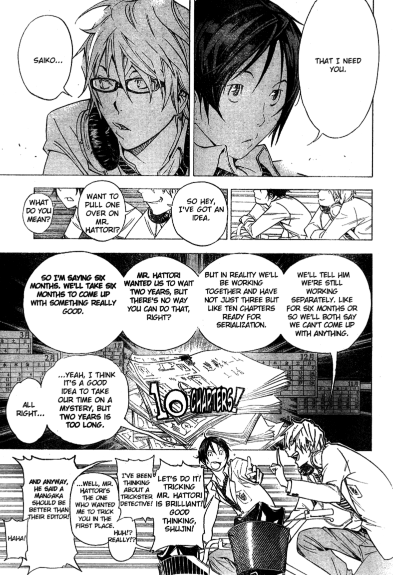 Bakuman Chapter 27 page 15 - Chapter 27: The Schemer and the Deceit