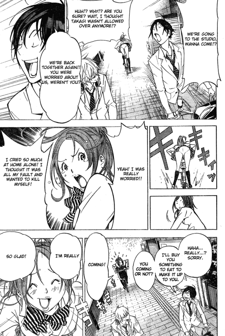 Bakuman Chapter 27 page 17 - Chapter 27: The Schemer and the Deceit