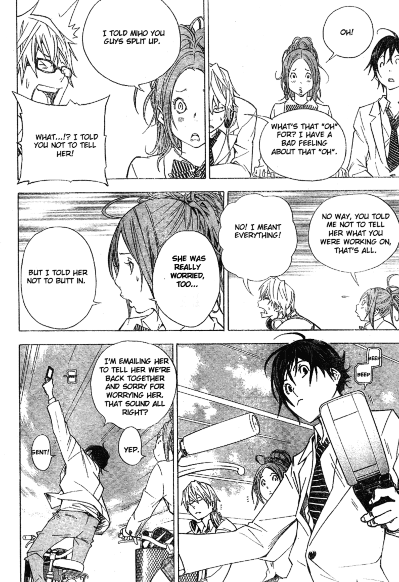 Bakuman Chapter 27 page 18 - Chapter 27: The Schemer and the Deceit