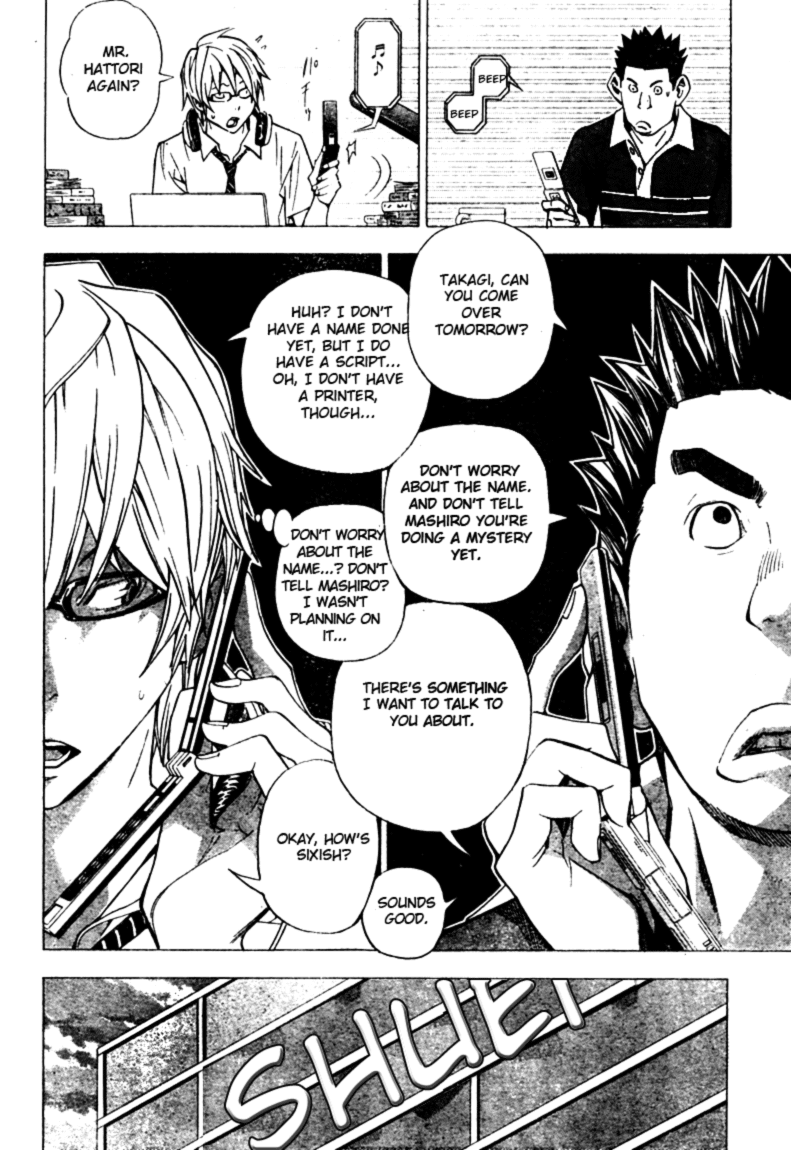 Bakuman Chapter 27 page 2 - Chapter 27: The Schemer and the Deceit