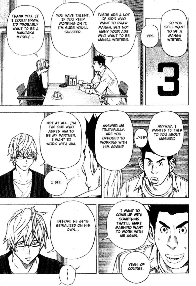 Bakuman Chapter 27 page 3 - Chapter 27: The Schemer and the Deceit