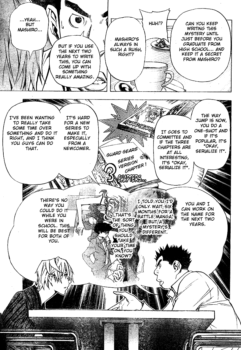 Bakuman Chapter 27 page 5 - Chapter 27: The Schemer and the Deceit