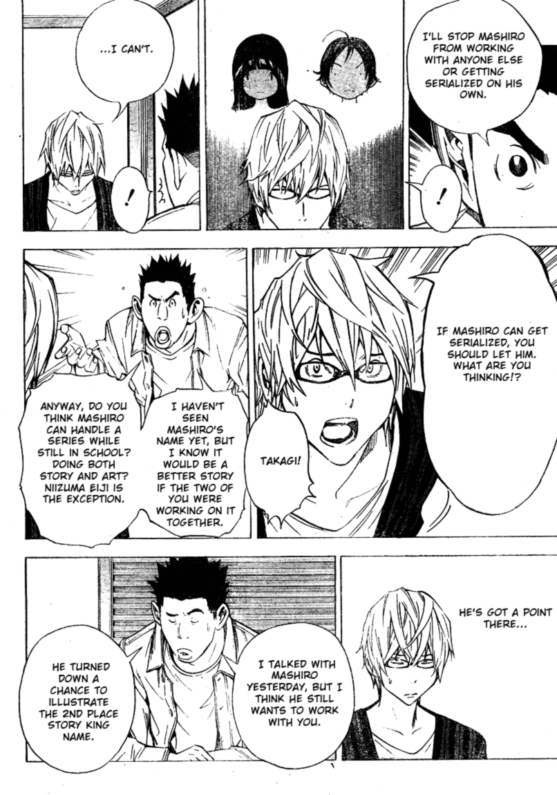 Bakuman Chapter 27 page 6 - Chapter 27: The Schemer and the Deceit