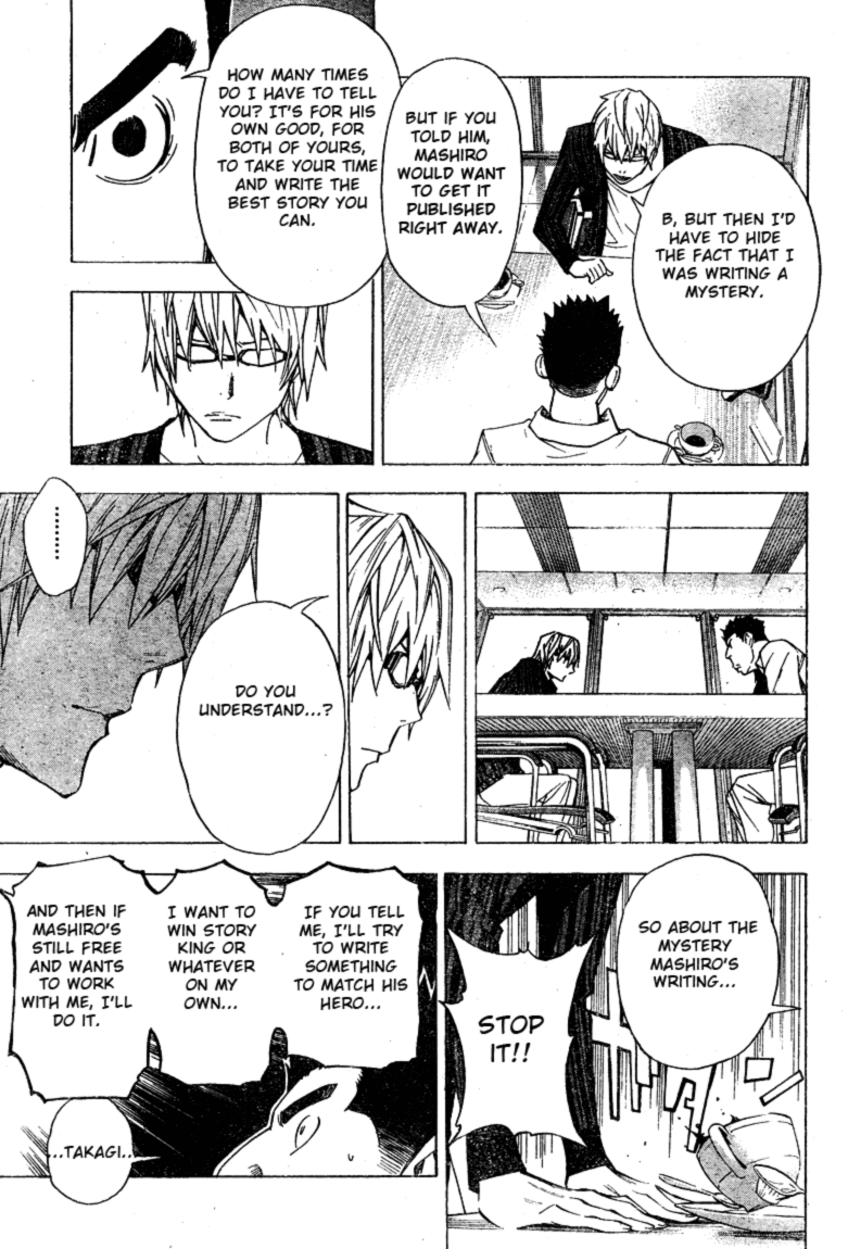 Bakuman Chapter 27 page 7 - Chapter 27: The Schemer and the Deceit