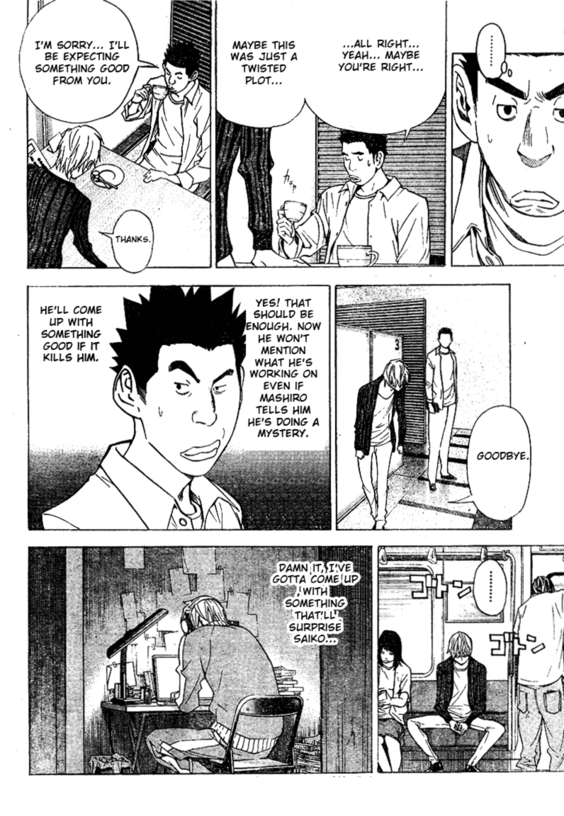 Bakuman Chapter 27 page 8 - Chapter 27: The Schemer and the Deceit