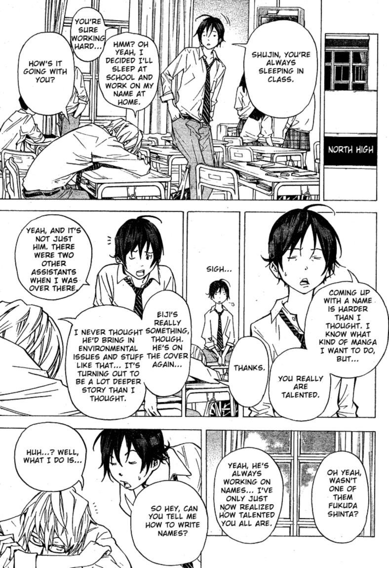 Bakuman Chapter 27 page 9 - Chapter 27: The Schemer and the Deceit