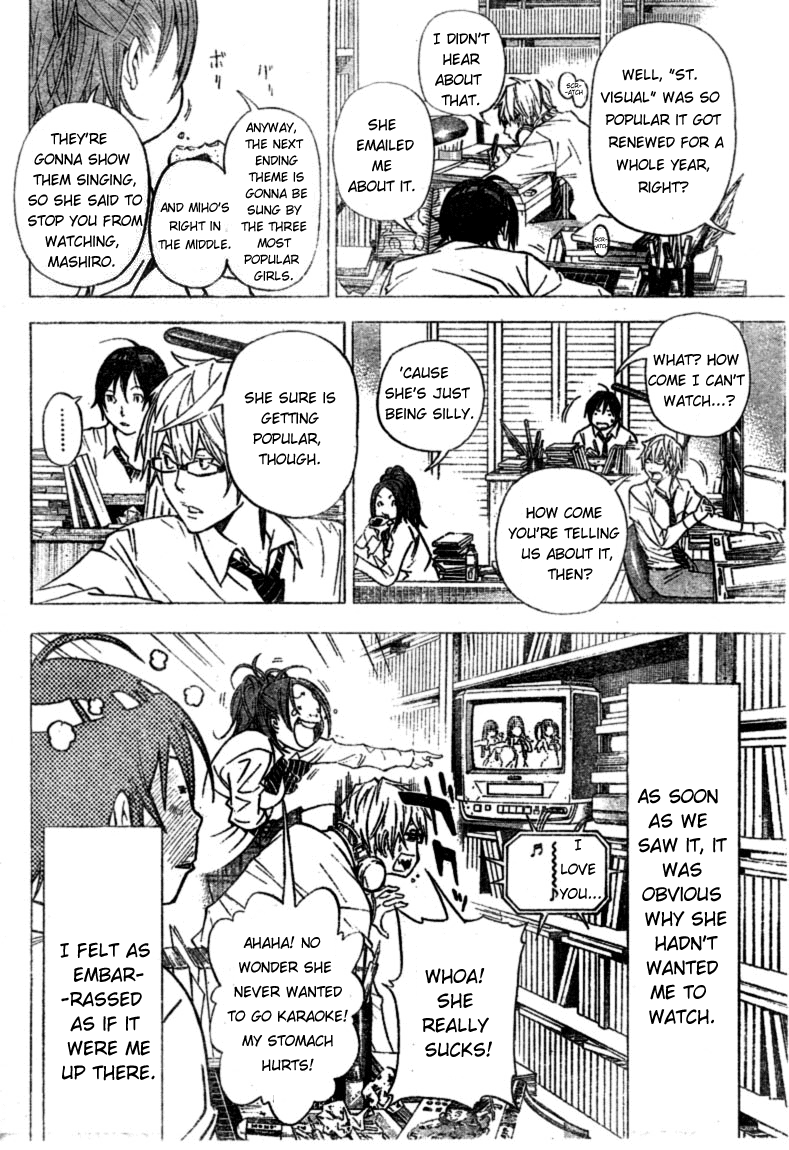 Bakuman Chapter 28 page 10 - Chapter 28: Cooperation and Conditions