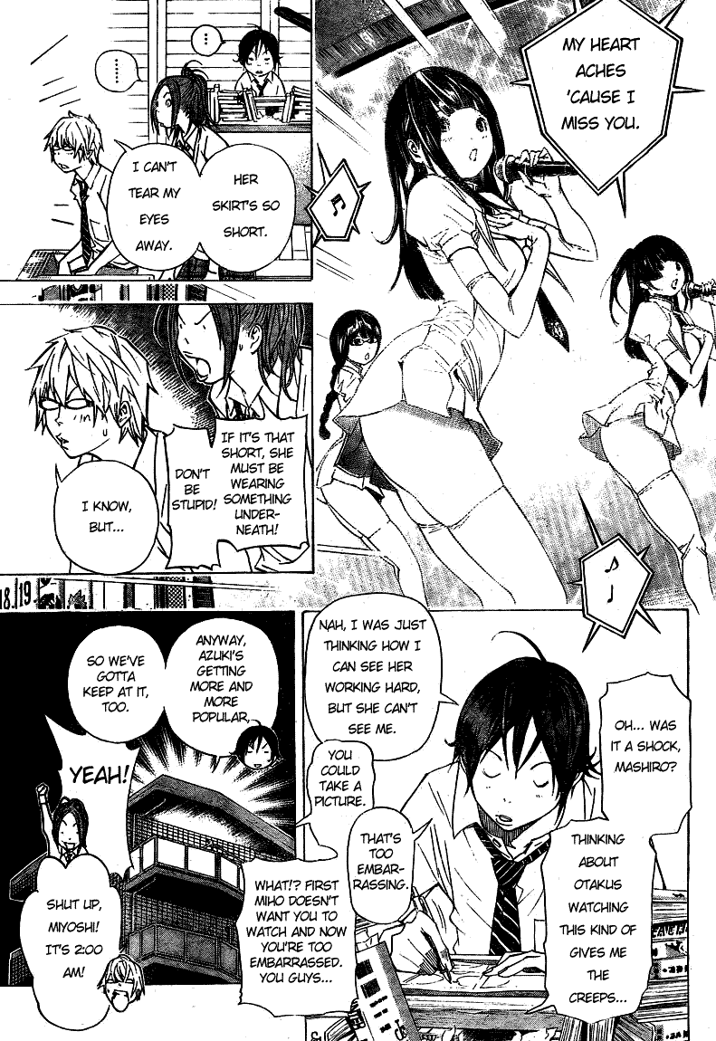 Bakuman Chapter 28 page 11 - Chapter 28: Cooperation and Conditions