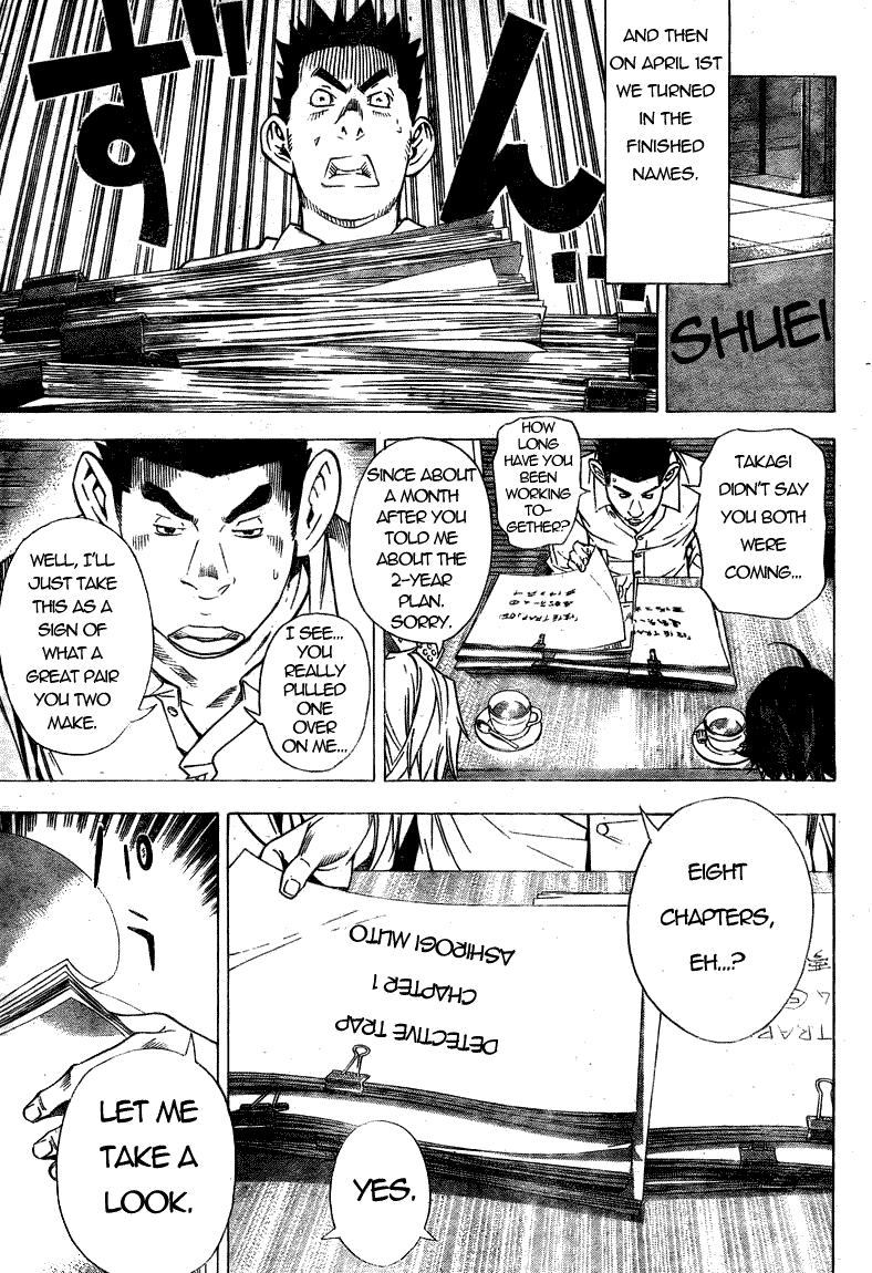 Bakuman Chapter 28 page 13 - Chapter 28: Cooperation and Conditions