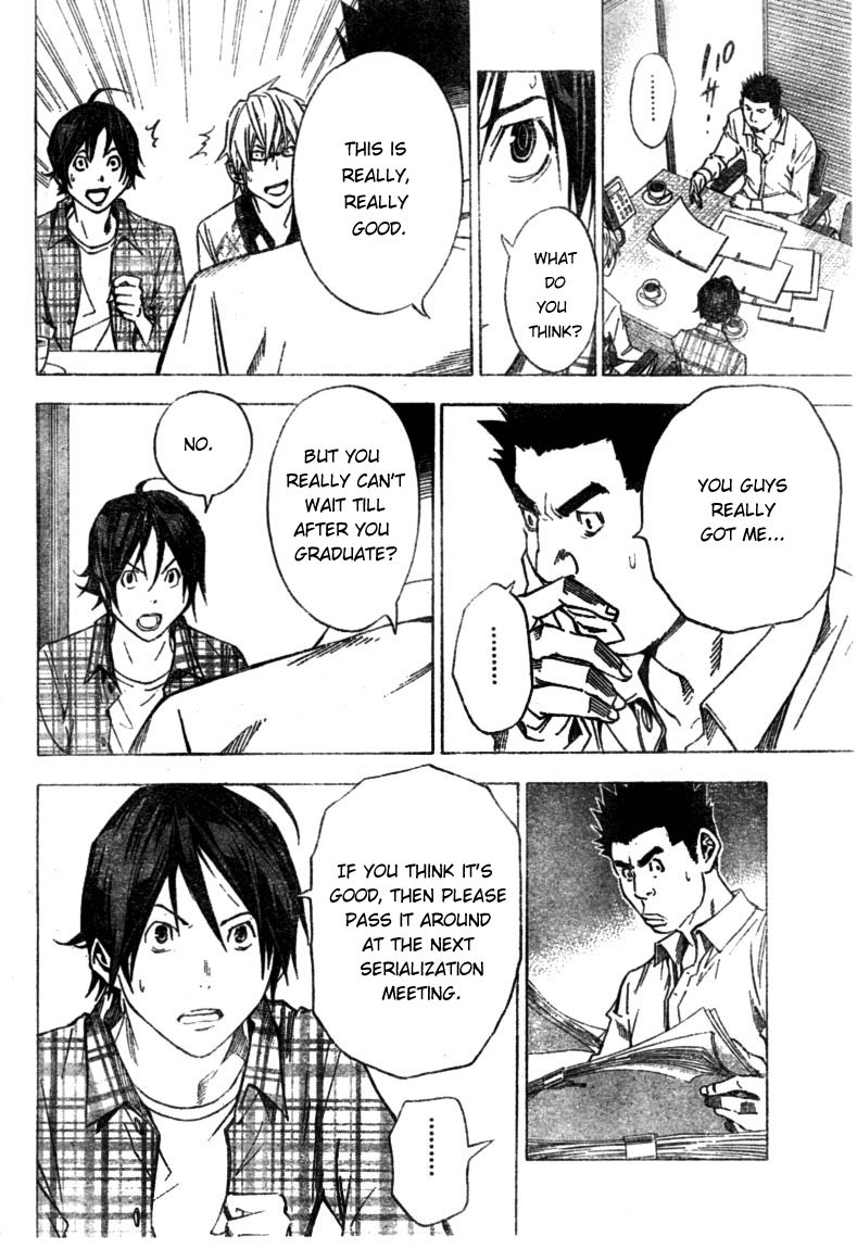 Bakuman Chapter 28 page 14 - Chapter 28: Cooperation and Conditions