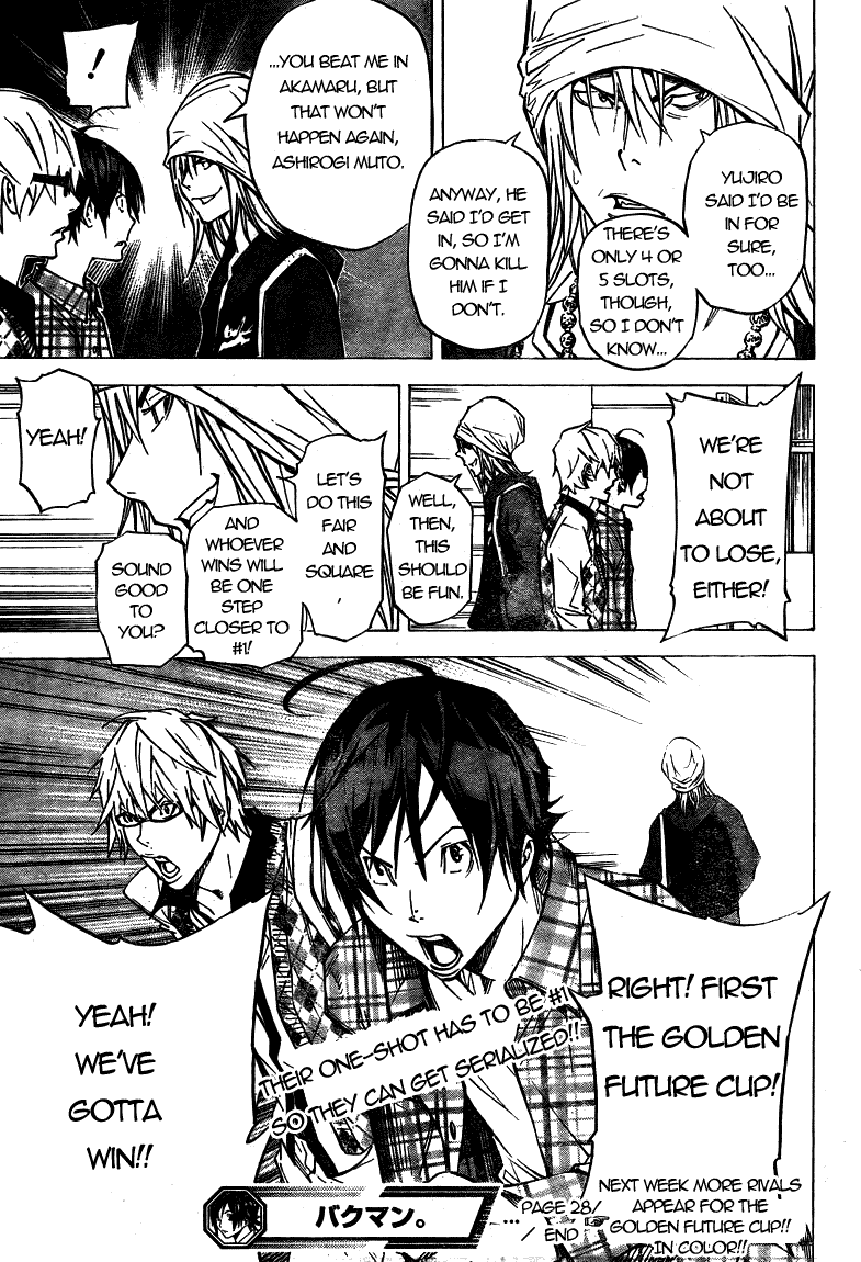Bakuman Chapter 28 page 19 - Chapter 28: Cooperation and Conditions