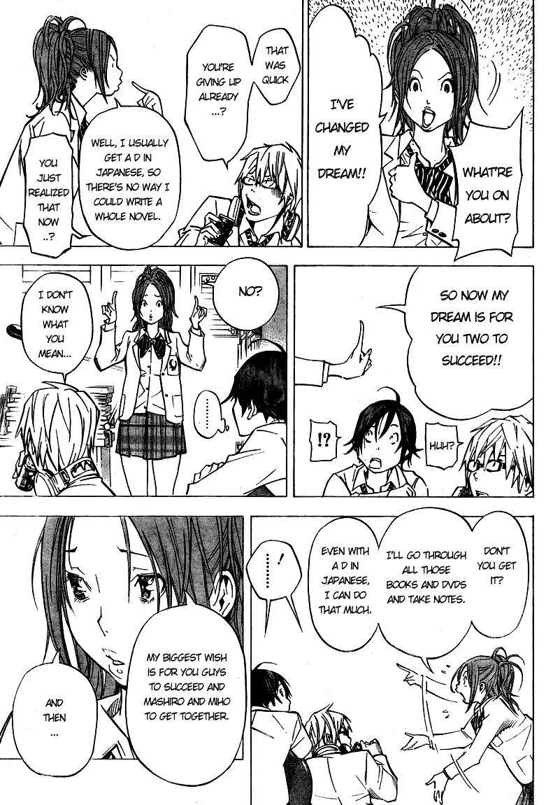 Bakuman Chapter 28 page 5 - Chapter 28: Cooperation and Conditions