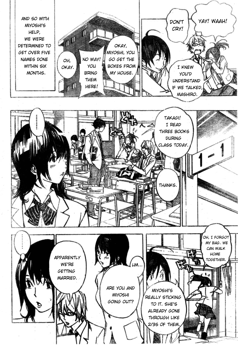 Bakuman Chapter 28 page 8 - Chapter 28: Cooperation and Conditions
