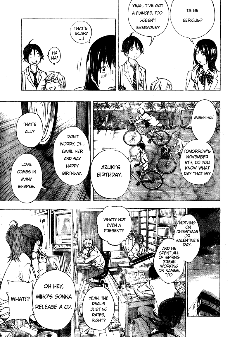 Bakuman Chapter 28 page 9 - Chapter 28: Cooperation and Conditions