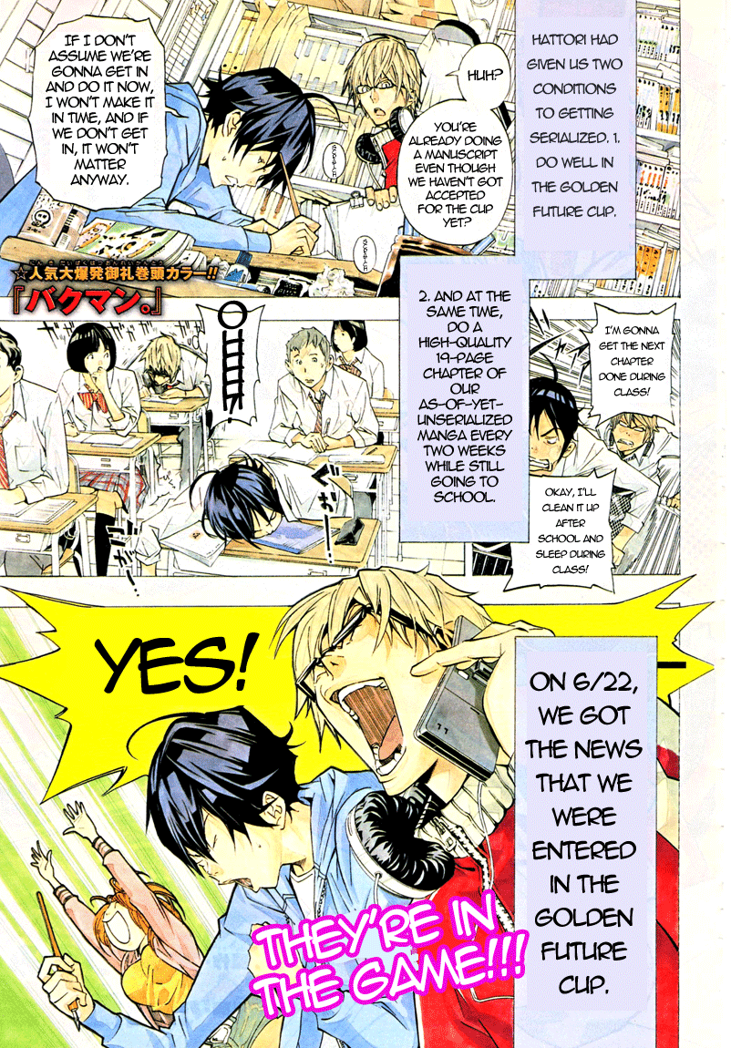 Bakuman Chapter 29 page 1 - Chapter 29: Literature and Music