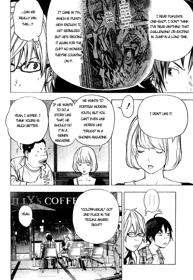 Bakuman Chapter 29 page 10 - Chapter 29: Literature and Music