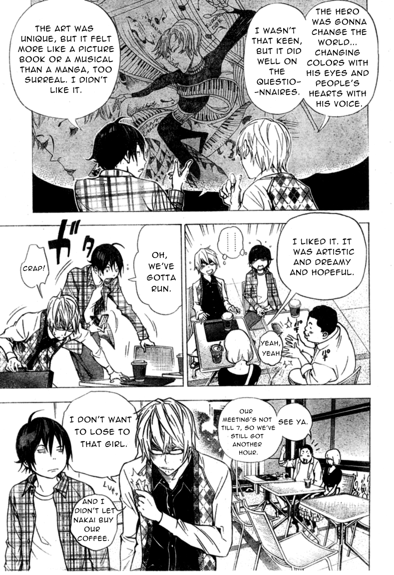 Bakuman Chapter 29 page 11 - Chapter 29: Literature and Music