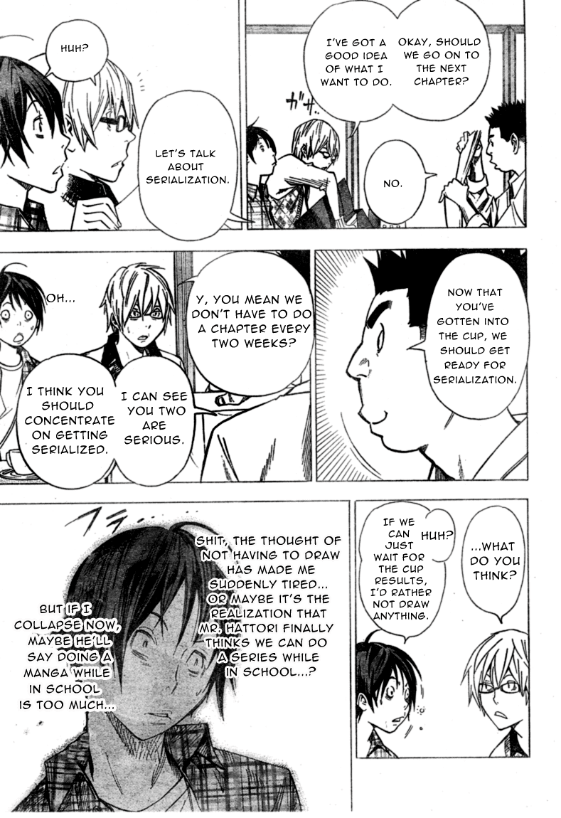 Bakuman Chapter 29 page 13 - Chapter 29: Literature and Music