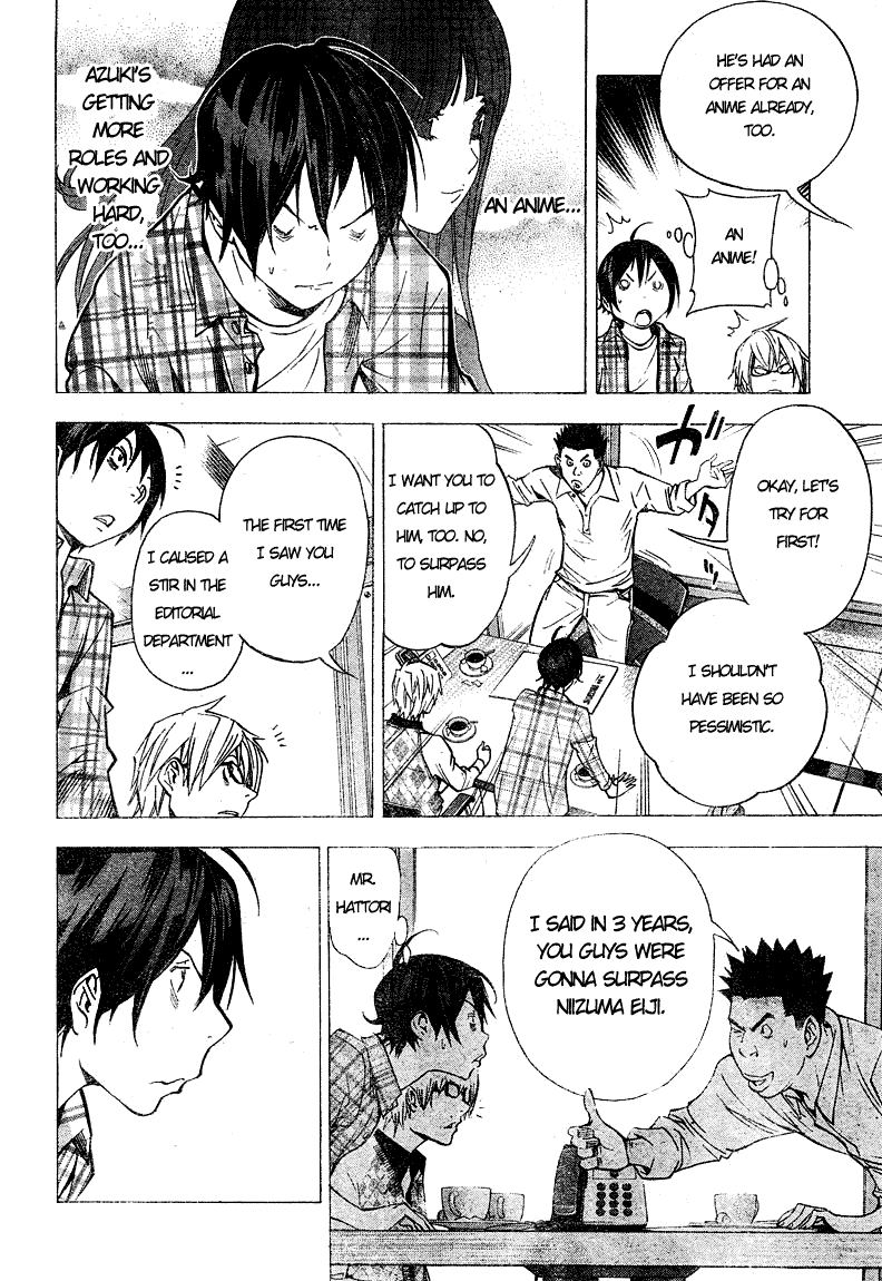 Bakuman Chapter 29 page 18 - Chapter 29: Literature and Music