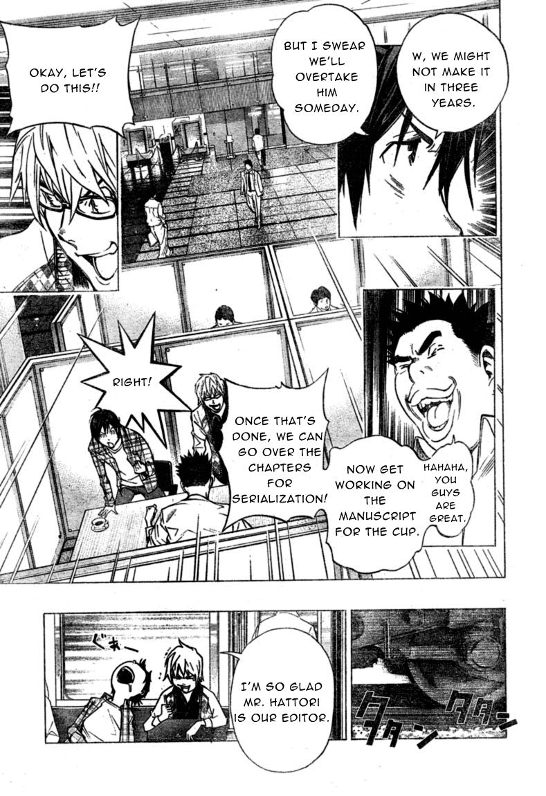 Bakuman Chapter 29 page 19 - Chapter 29: Literature and Music