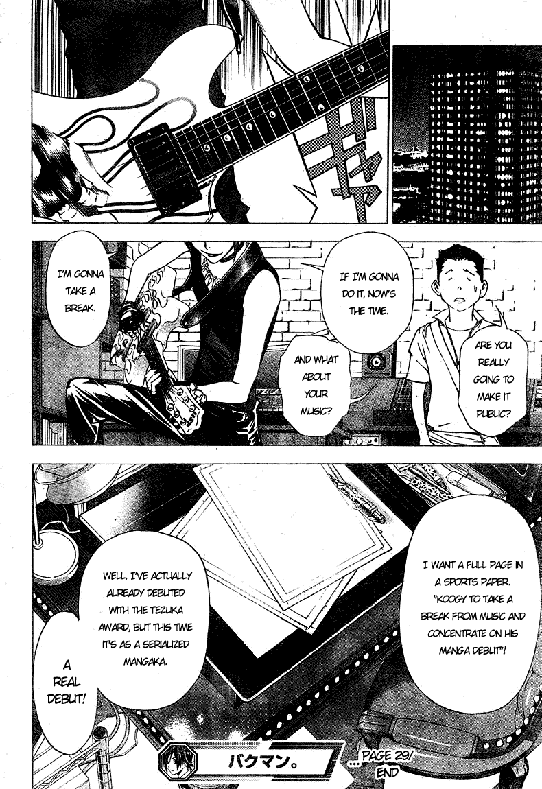 Bakuman Chapter 29 page 20 - Chapter 29: Literature and Music