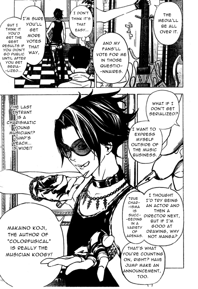 Bakuman Chapter 29 page 21 - Chapter 29: Literature and Music