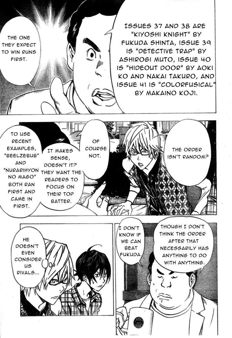 Bakuman Chapter 29 page 9 - Chapter 29: Literature and Music