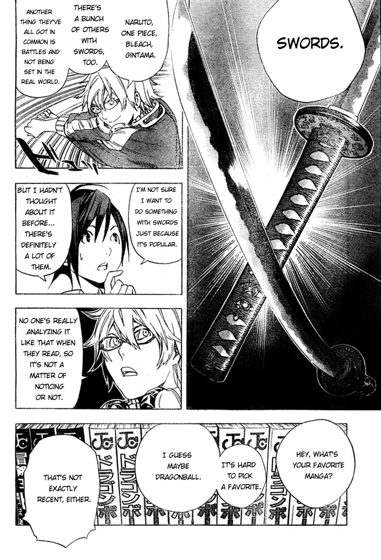 Bakuman Chapter 3 page 13 - Chapter 3: Pens and Names