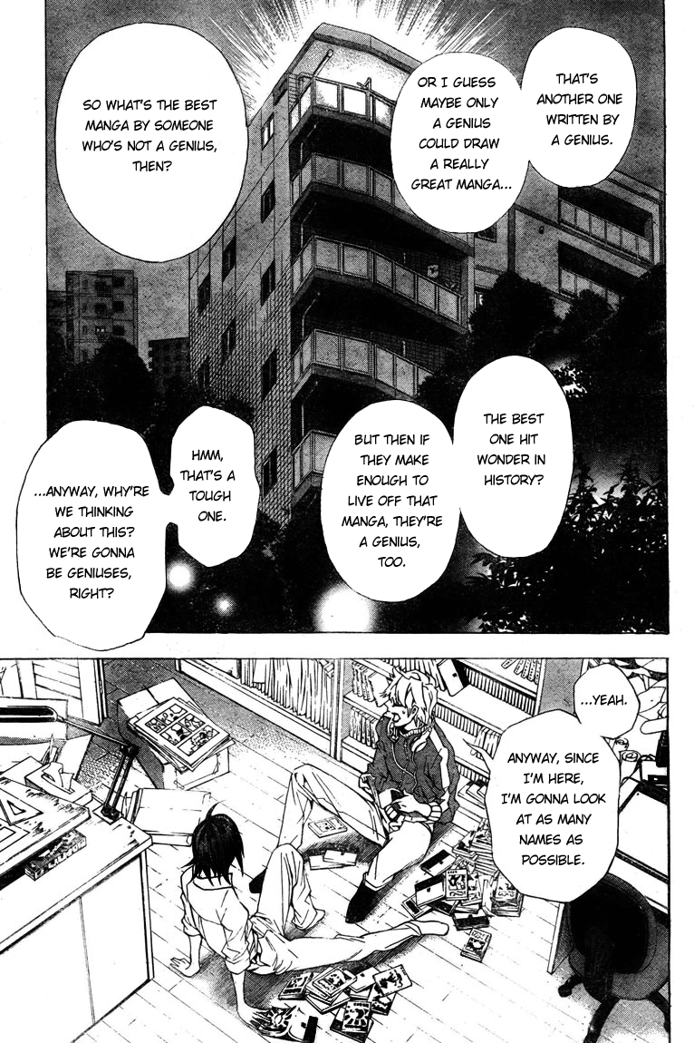 Bakuman Chapter 3 page 14 - Chapter 3: Pens and Names
