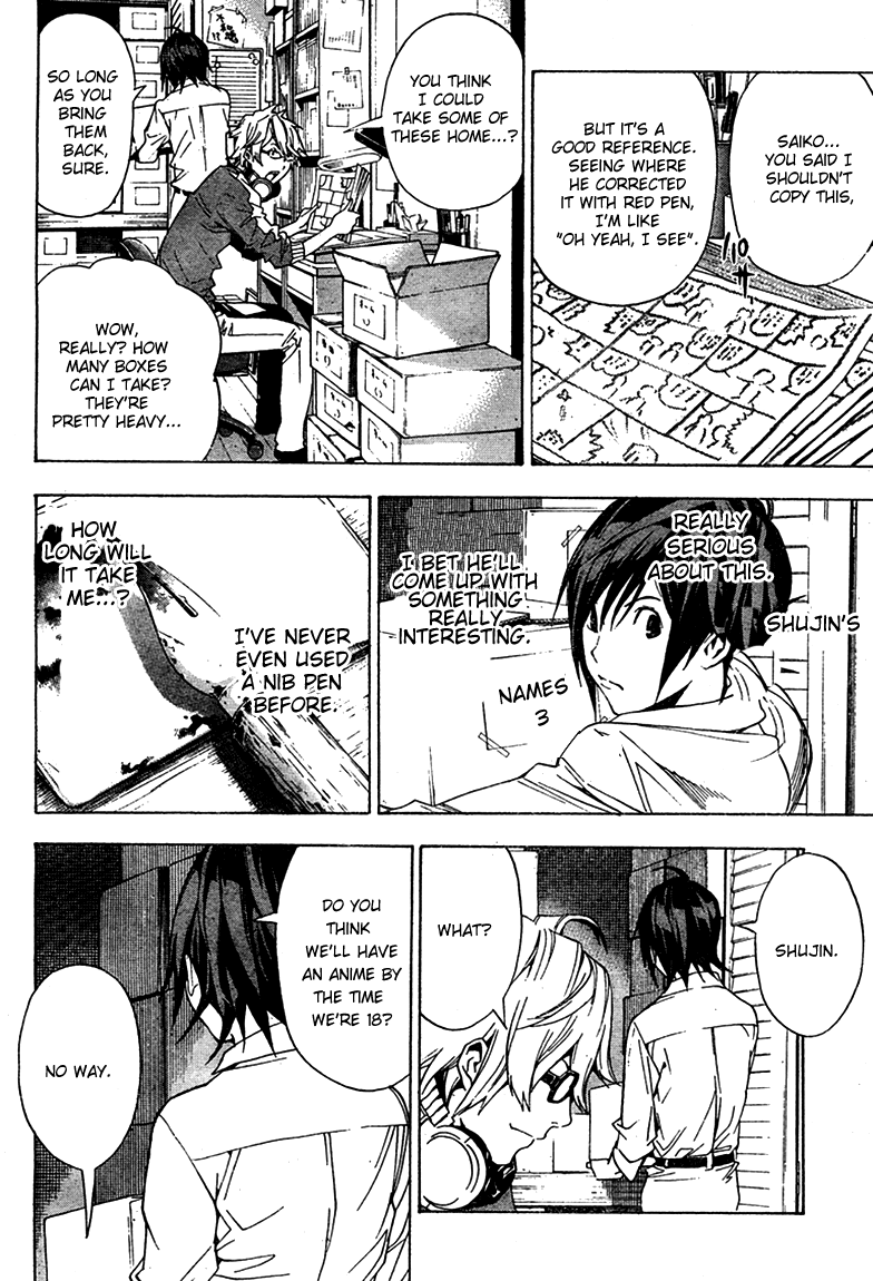 Bakuman Chapter 3 page 15 - Chapter 3: Pens and Names