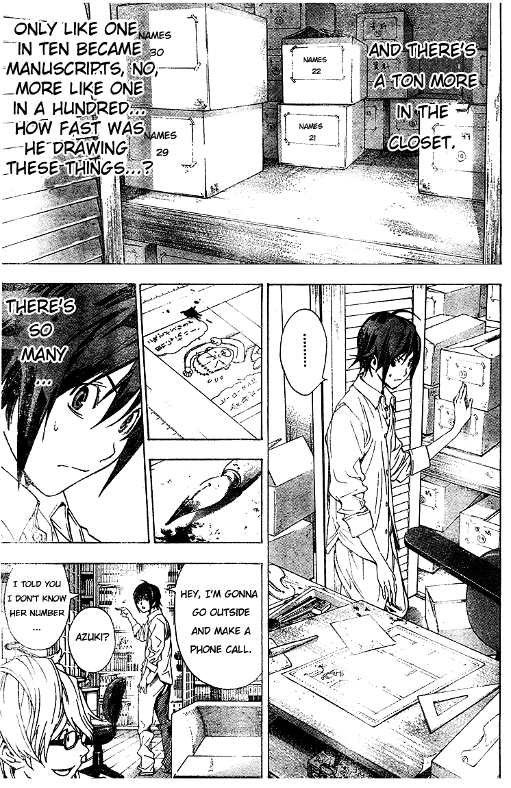 Bakuman Chapter 3 page 18 - Chapter 3: Pens and Names
