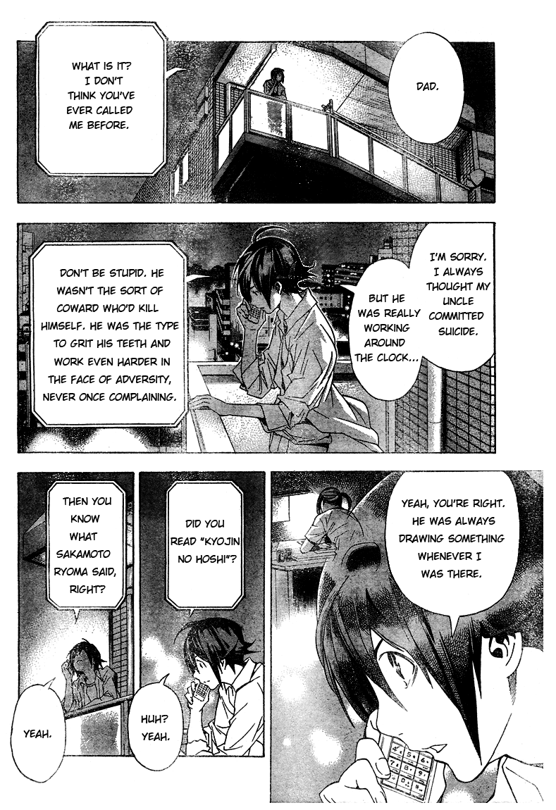 Bakuman Chapter 3 page 19 - Chapter 3: Pens and Names