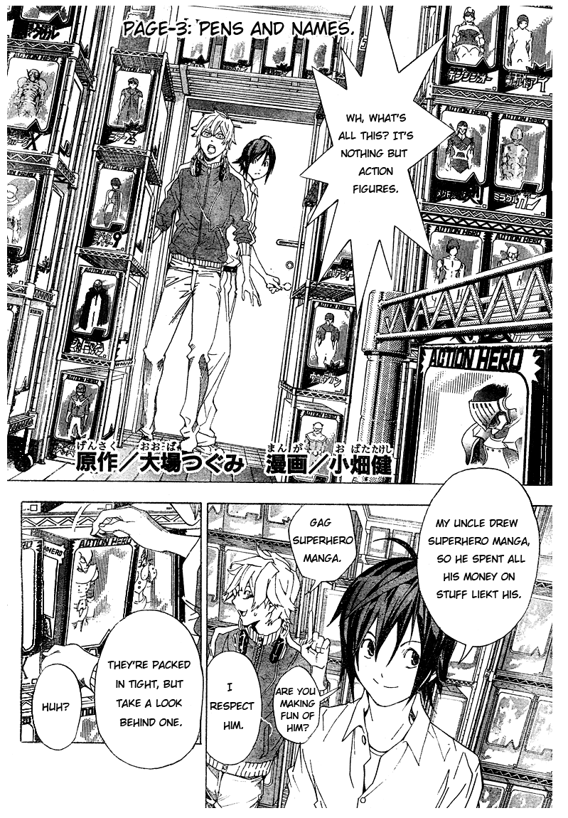 Bakuman Chapter 3 page 2 - Chapter 3: Pens and Names