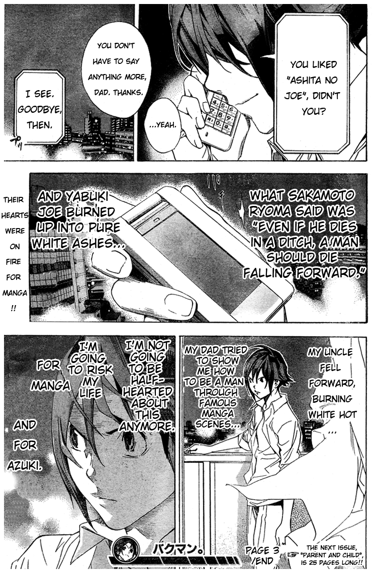 Bakuman Chapter 3 page 20 - Chapter 3: Pens and Names