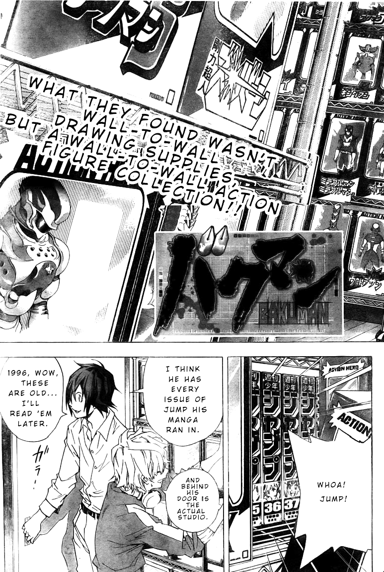 Bakuman Chapter 3 page 3 - Chapter 3: Pens and Names