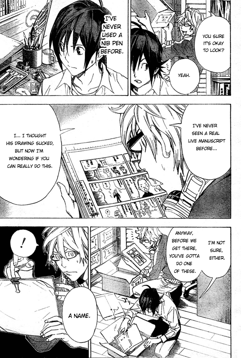 Bakuman Chapter 3 page 6 - Chapter 3: Pens and Names