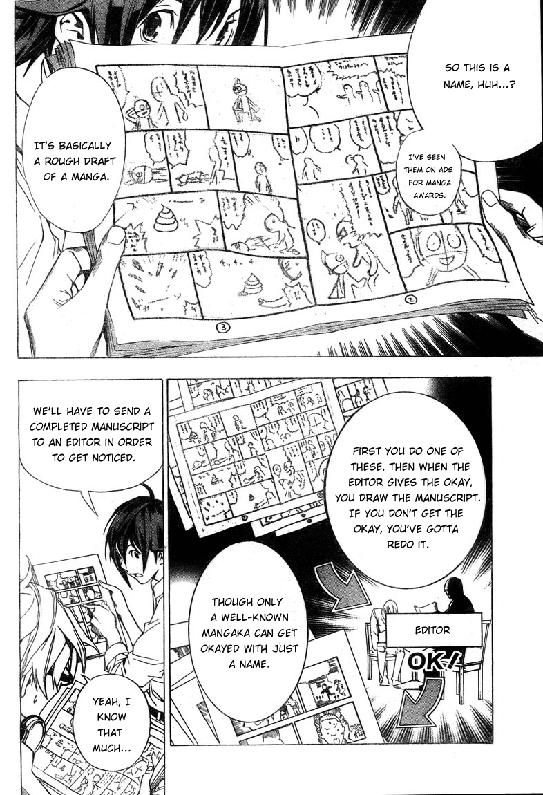 Bakuman Chapter 3 page 7 - Chapter 3: Pens and Names