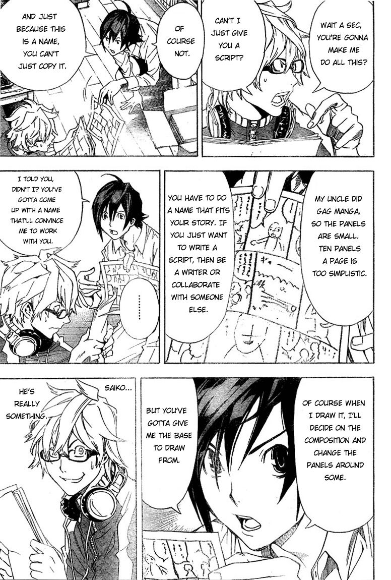 Bakuman Chapter 3 page 8 - Chapter 3: Pens and Names