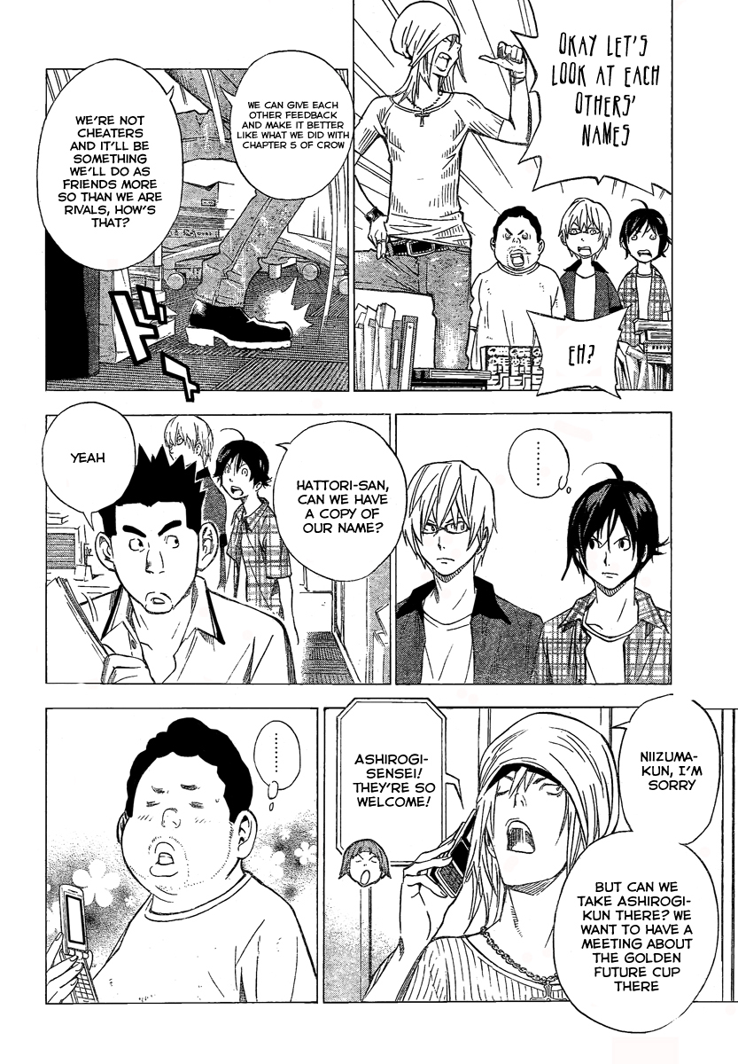 Bakuman Chapter 30 page 11 - Chapter 30: Union and Disagreement