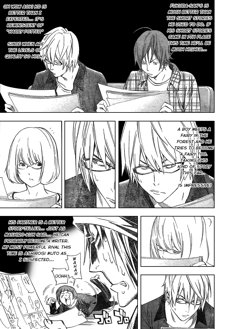 Bakuman Chapter 30 page 14 - Chapter 30: Union and Disagreement