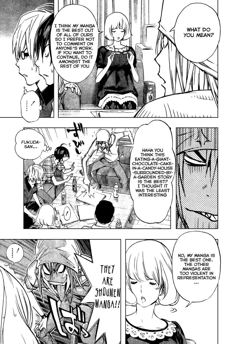 Bakuman Chapter 30 page 16 - Chapter 30: Union and Disagreement